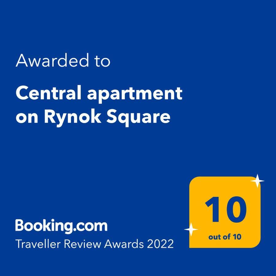 Central Apartment On Rynok Square Λβιβ Εξωτερικό φωτογραφία